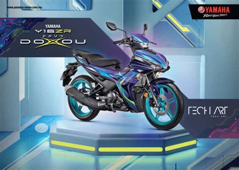 Yamaha Y Zr Doxou Malaysia Bm Paul Tan S Automotive News