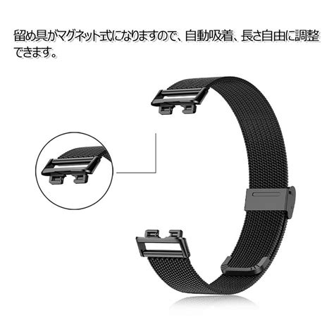 Huawei Band Huawei Band Huawei Band