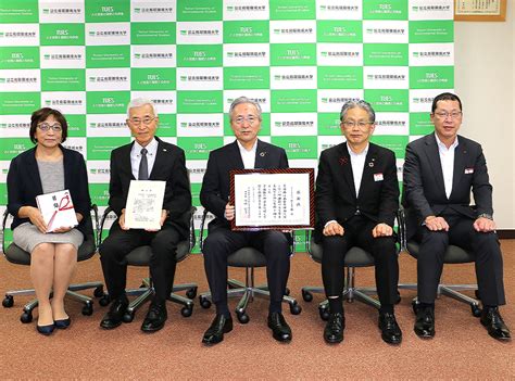 ごうぎん一粒の麦の会様からの寄附金の贈呈について 公立鳥取環境大学