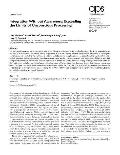 integration  awareness