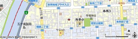 東京都墨田区本所1丁目12 8の地図 住所一覧検索｜地図マピオン