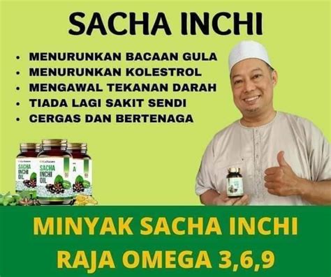 Sacha Inchi Oil By Ustaz Hanafi Health Nutrition Health Supplements