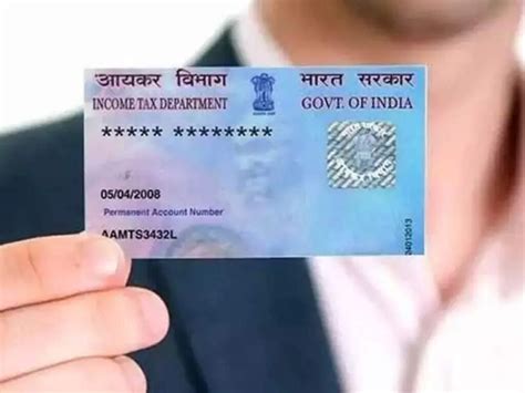 Instant Pan Card Within 10 Minutes Using Adhar Card Sraj Online Solutions