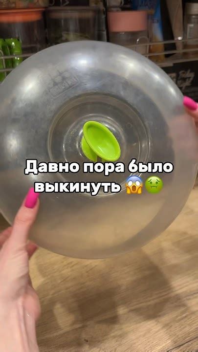 Артикул на WB: 204685777 #валберис#микроволновка#кухня#находка#shorts# ...
