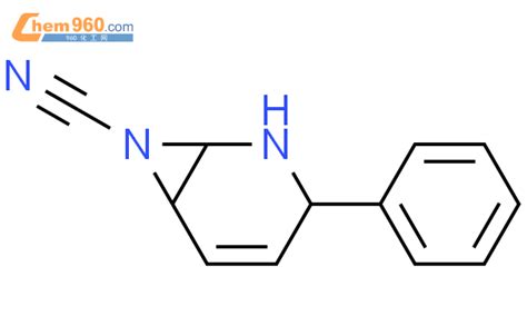 Diazabicyclo Hept Ene Carbonitrile Phenyl