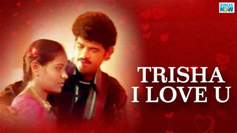 Trisha I Love U (1956) Telugu Movie: Watch Full HD Movie Online On ...