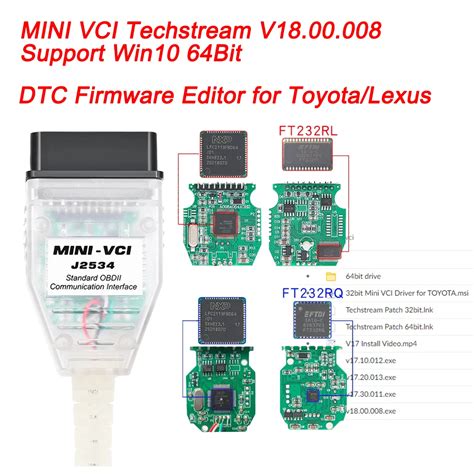 Mini Vci For Toyota TIS Techstream V18 00 008 Software FTDI FT232RL