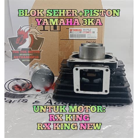 Jual Blok Seher Ka Motor Yamaha Rx King Rx King New Rx K Cobra