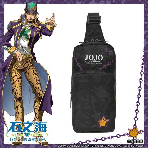 【jojo的奇妙冒險 石之海】空條承太郎 單肩包 黑 Jo22a282bk Btu Hobby Base 線上購物 有閑購物