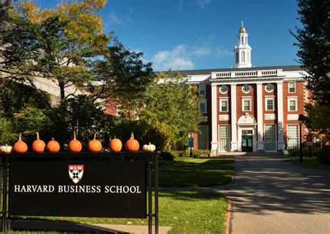 Harvard Business School (Boston, Massachusetts, USA)