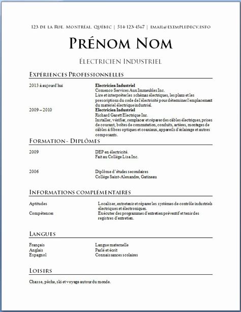 Curriculum Vitae Francais Simple Laboite Cv Fr