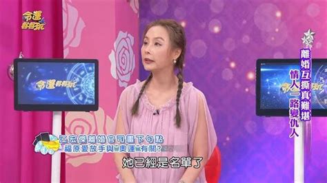 許聖梅揭福原愛下步動向 目光盯緊夏季 自由娛樂