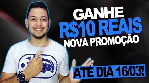 GANHE R 10 REAIS essa NOVA PROMOÇÃO GANHE DINHEIRO ONLINE RENDA