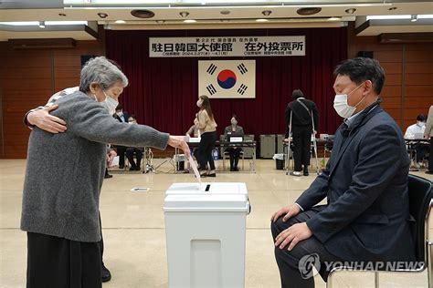 지구촌 곳곳서 4·10총선 재외투표 시작소중한 한 표 행사종합 나무뉴스