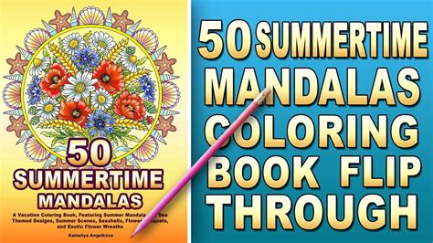 Summertime Mandalas By Kameliya Angelkova Summer Coloring Book