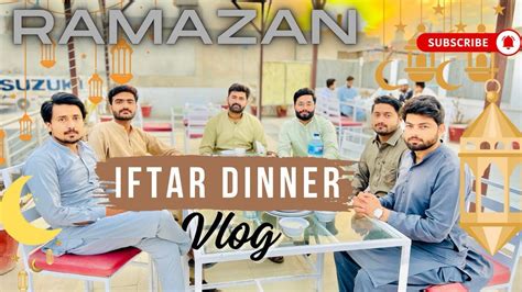 DAWAT E IFTAR Shah Sabh Ka Ghr Iftar Dawat RAMADAN 2024 RAMZAN