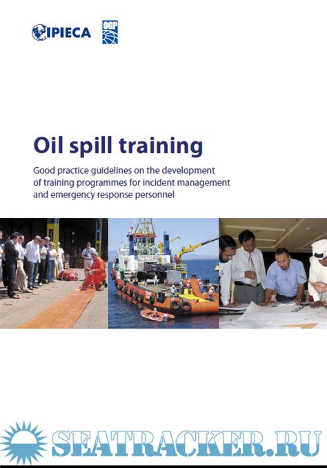 Ipieca Iogp Oil Spill Training Ipieca Iogp 2014 Pdf › Marine