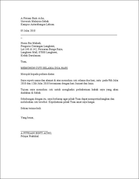 Contoh Surat Rasmi Permohonan Cuti Kerja Contoh Surat Hot Sex Picture