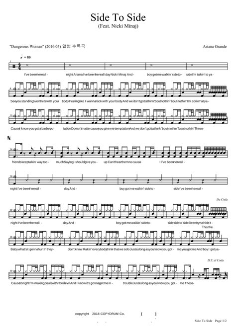 Side To Side Arr COPYDRUM Sheet Music Ariana Grande Feat Nicki