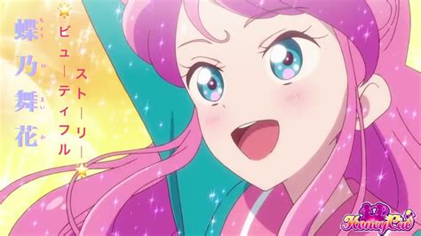 【アイカツフレンズ！】蝶乃舞花画像集2 Youtube