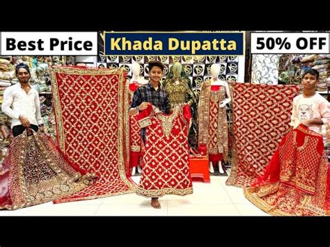 Khada Dupatta At Low Price In Hyderabad Wholesale Madina Market Bridal