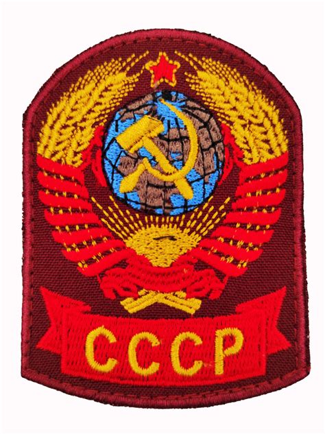 Нашивка шеврон СССР, краповый - купить с доставкой по выгодным ценам в ...