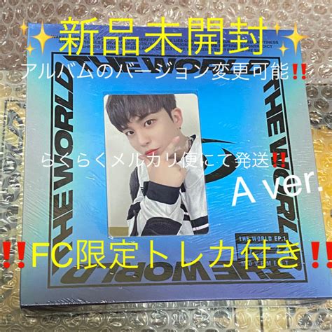 Ateez ジョンホ Fc トレカ Movement 新品未開封 アルバム A メルカリ