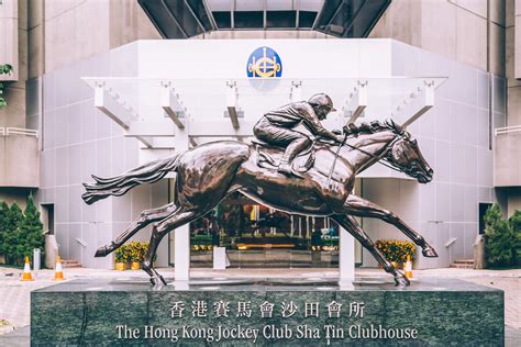 H The Hong Kong Jockey Club