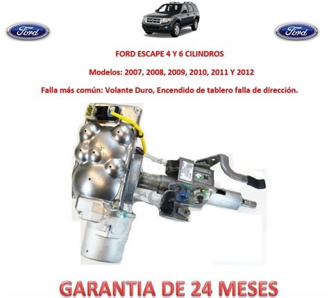 Columna Direccion Electroasistida Eps P Caja Ford Escape Au