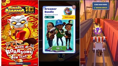 Subway Surfers Lunar New Year 2022 Unlocking Dreamer Bundle YouTube