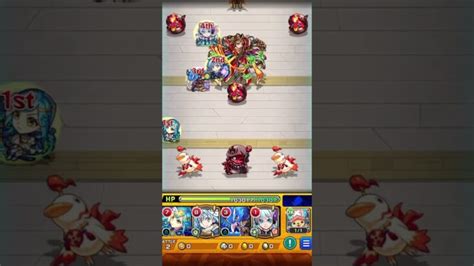 天魔1行けるところまで行ってみたいモンスト モンスターストライク スマホゲーム ゲーム │ 2024 おすすめアプリゲーム動画配信まとめ