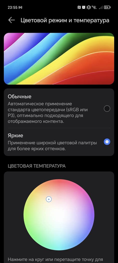 Обзор смартфона HONOR 90 – Все подумают, что флагман