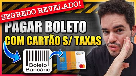 MEGA ATUALIZADO Como PAGAR BOLETO CARTÃO de Credito SEM TAXAS