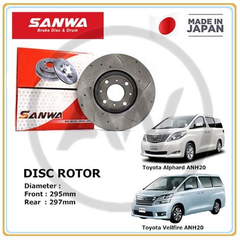 SANWA Sport Toyota Alphard Vellfire ANH20 GGH20 2008 Front Rear Drilled