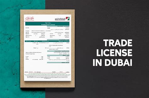 How To Obtain A Commercial License In Dubai From The Ded The Case