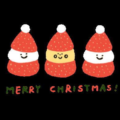 Merry-christmas-cute GIFs - Get the best GIF on GIPHY