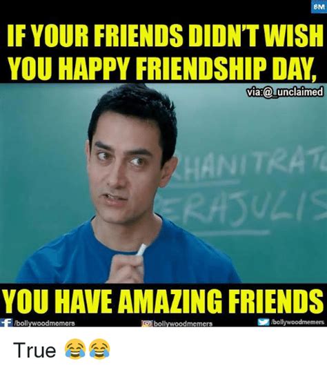 Friendship Day 2021 Memes Images: 10 funny memes on friendship that ...