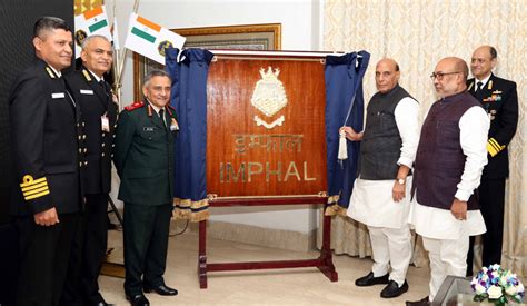 Defence Minister Rajnath Singh Unveils Crest Of Project B Stealth