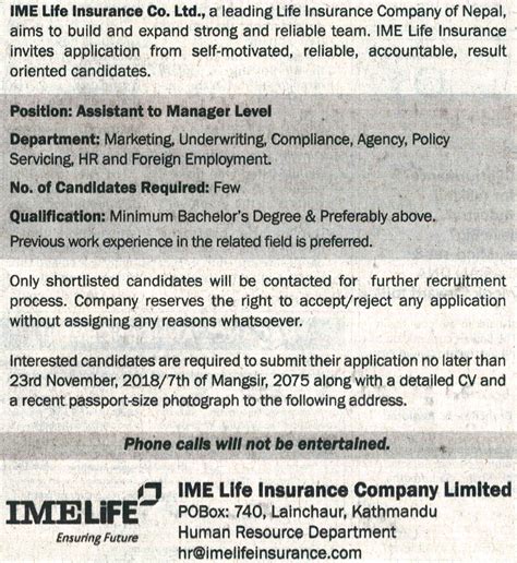 Ime Life Insurance Co Ltd Recent Job Vacancy Nepal Assistant To