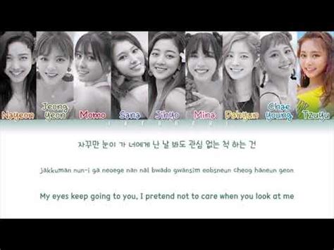 TWICE 트와이스 SHOT THRU THE HEART Color Coded Lyrics Eng RomHan 가사