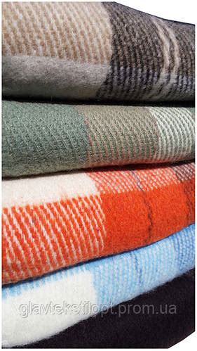 Купити Вовняний плед 2,0 "Ельф" Vladi, ціна 480 грн - Prom.ua (ID ...