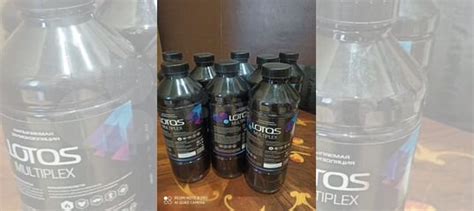 Lotos Multiplex, HD, fortex напыляемая шумоизол I купить в Москве | Авито