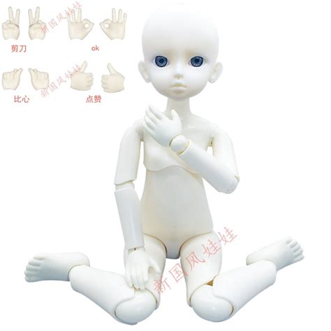 Bjd Doll Body Movable Joints Toys For Boy And Girl Ball Jointed