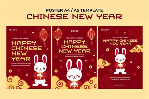 Chinese New Year Poster Template (2343328)