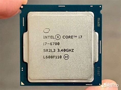 Процессор Intel Core i7 6700 купить в Москве с доставкой | Электроника ...