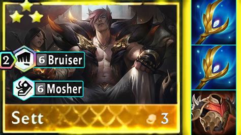 Maximize Sett ⭐⭐⭐ 3 Star 6 Mosher 6 Bruiser Sett 3 Star Tft Set