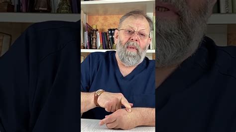 Точка против рака и опухолей. - YouTube