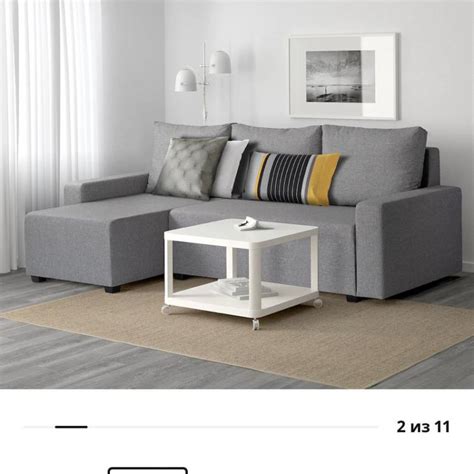 Диван ИКЕА – купить в Москве, цена 15 000 руб., продано 30 мая 2022 ...