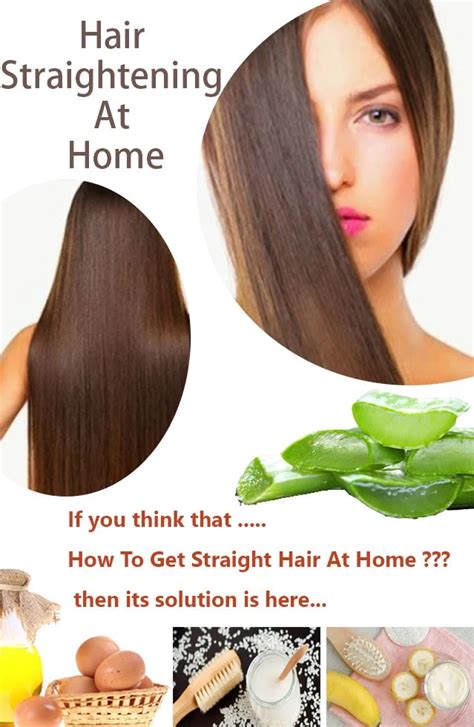 How To Get Permanent Straight Hair At Home~ Get Straight Hair At Home