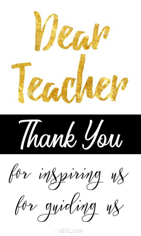 10 Happy Teacher Appreciation Day Gifts